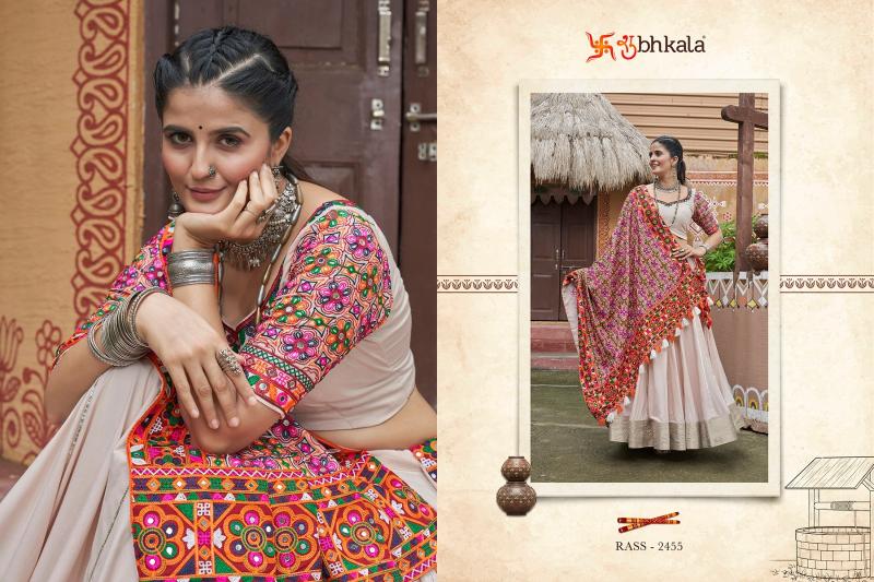 Kf Raas Vol 16 Navratri Designer Lehenga Choli Collection