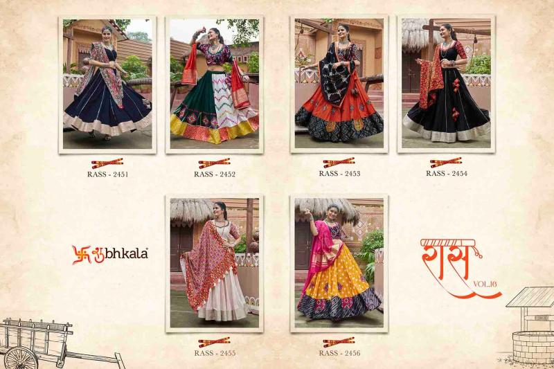 Kf Raas Vol 16 Navratri Designer Lehenga Choli Collection