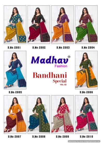 Madhav Bandhani Special Vol 2