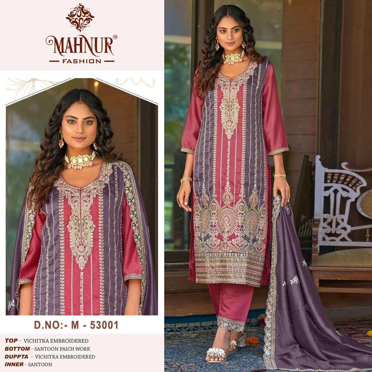 Mahnur Vol 53 Embroidered Pakistani Salwar Kameez Collection