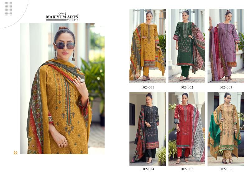 Mariyum Habiba Cotton Printed Dress Material Collection