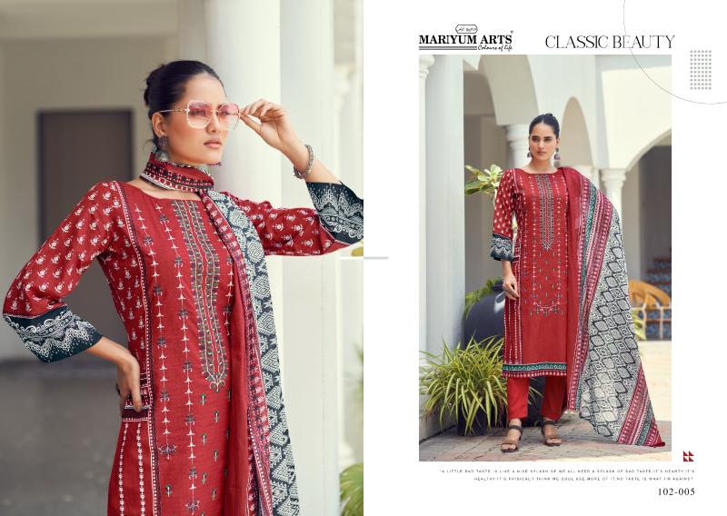 Mariyum Habiba Cotton Printed Dress Material Collection