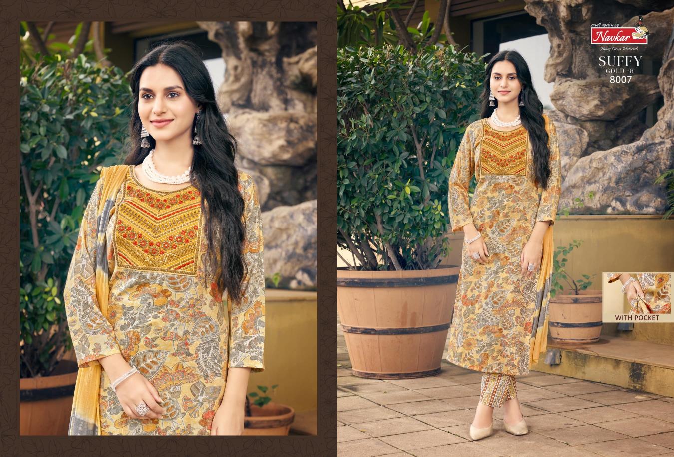 Navkar Suffy Gold 8 Rayon Foil Printed Kurti Bottom With Dupatta