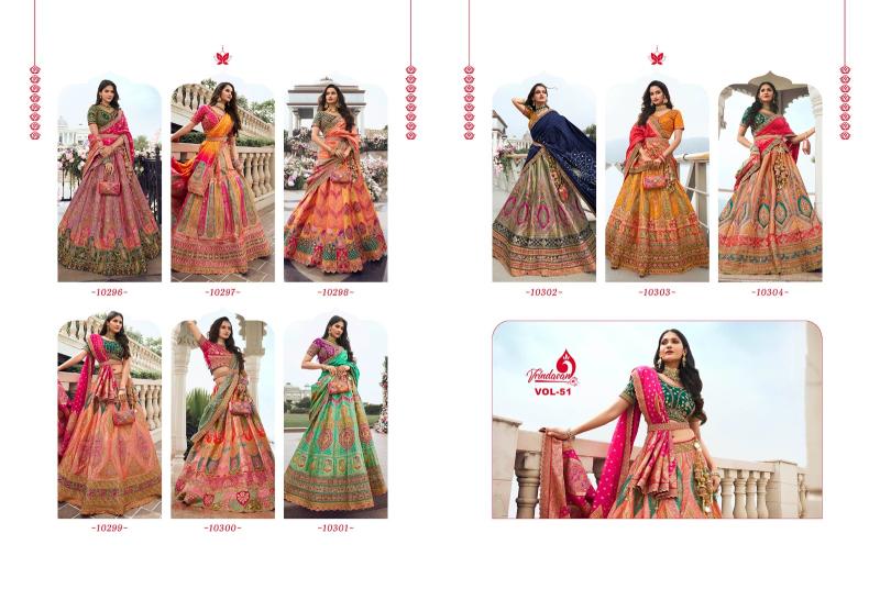 Royal Vrindavan Vol 51 Designer Banarasi Silk Lehenga Choli