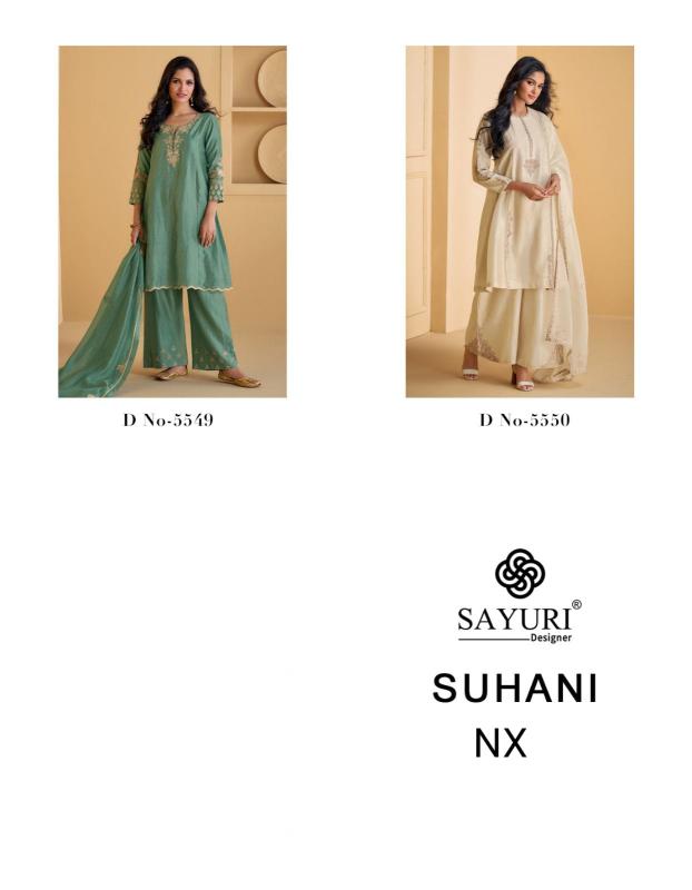 Sayuri Suhani Nx Fancy Silk Salwar Kameez Collection