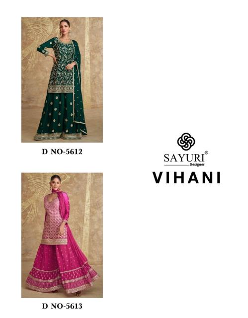 Sayuri Vihani Designer Salwar Kameez Collection