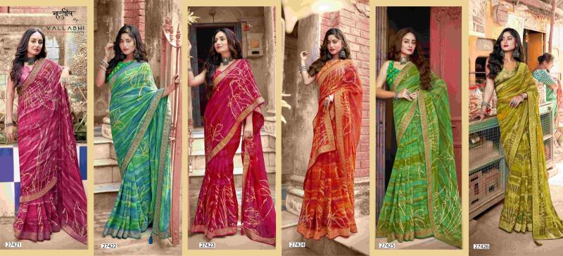 Vallabhi Imarti Georgette Printed Saree Collection