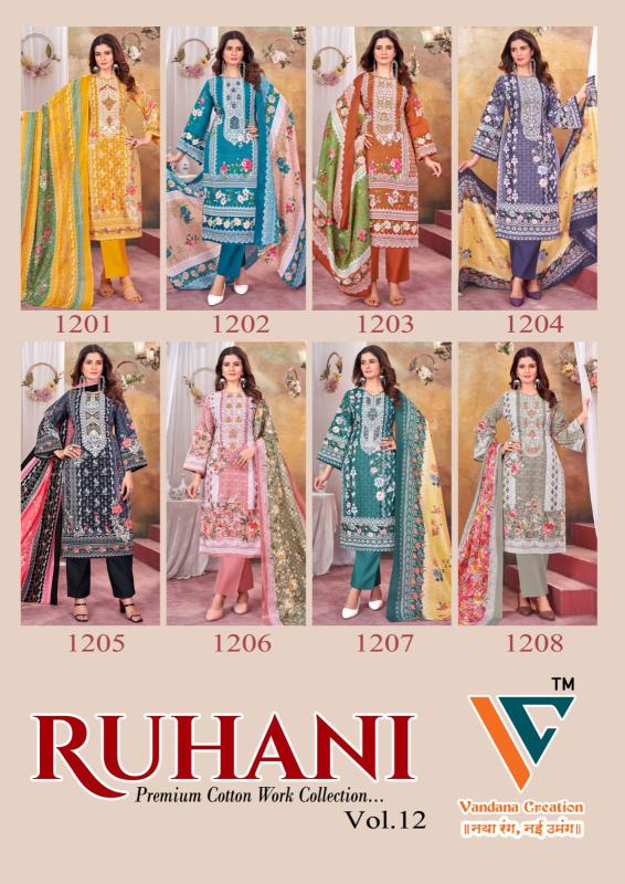 Vandana C Ruhani Vol 12 Cotton Dress Material Collection