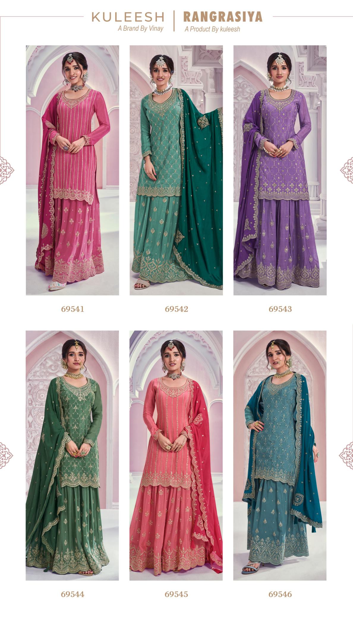 Vinay Kuleesh Rangrasiya Salwar Kameez Collection