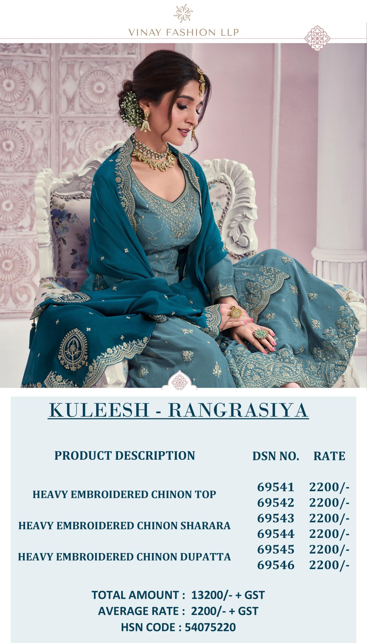 Vinay Kuleesh Rangrasiya Salwar Kameez Collection