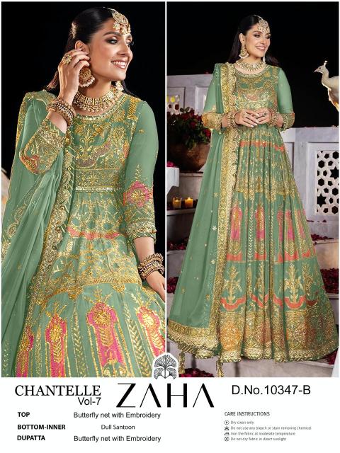 Zaha Chantelle Vol 7 A And B Pakistani Salwar Kameez Collection