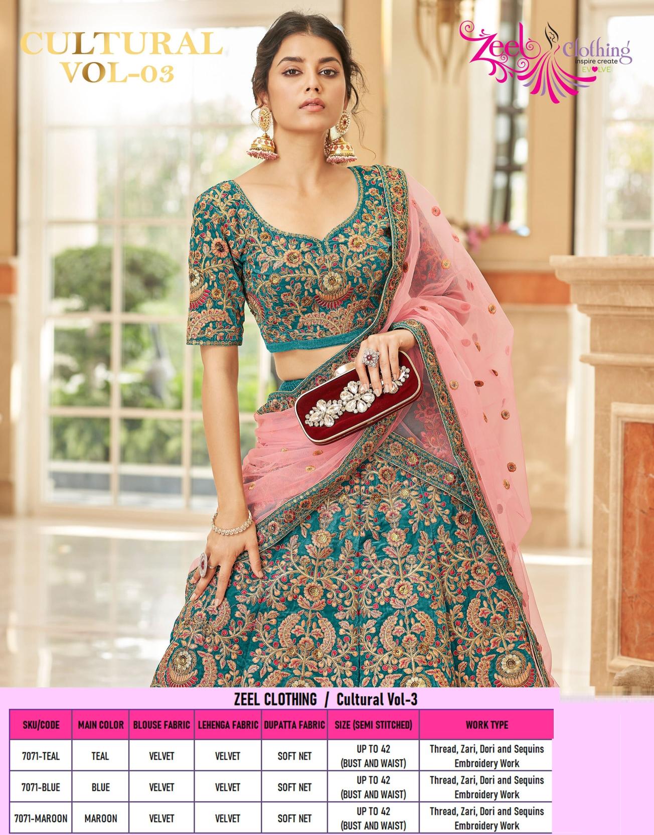 Zeel Cultural Vol 3 Exclusive Designer Lehenga Collection