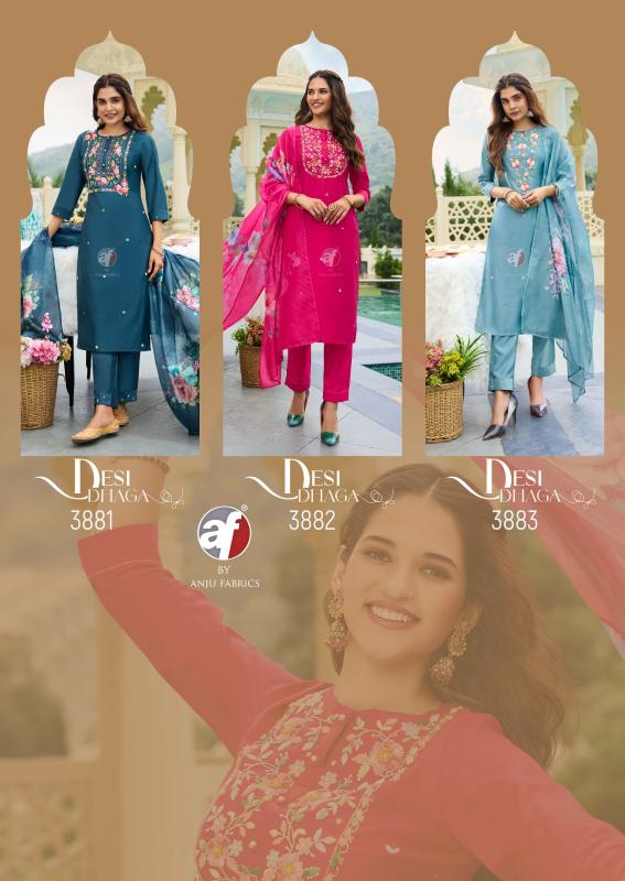 Af Desi Dhaga Kurti Bottom With Dupatta Collection