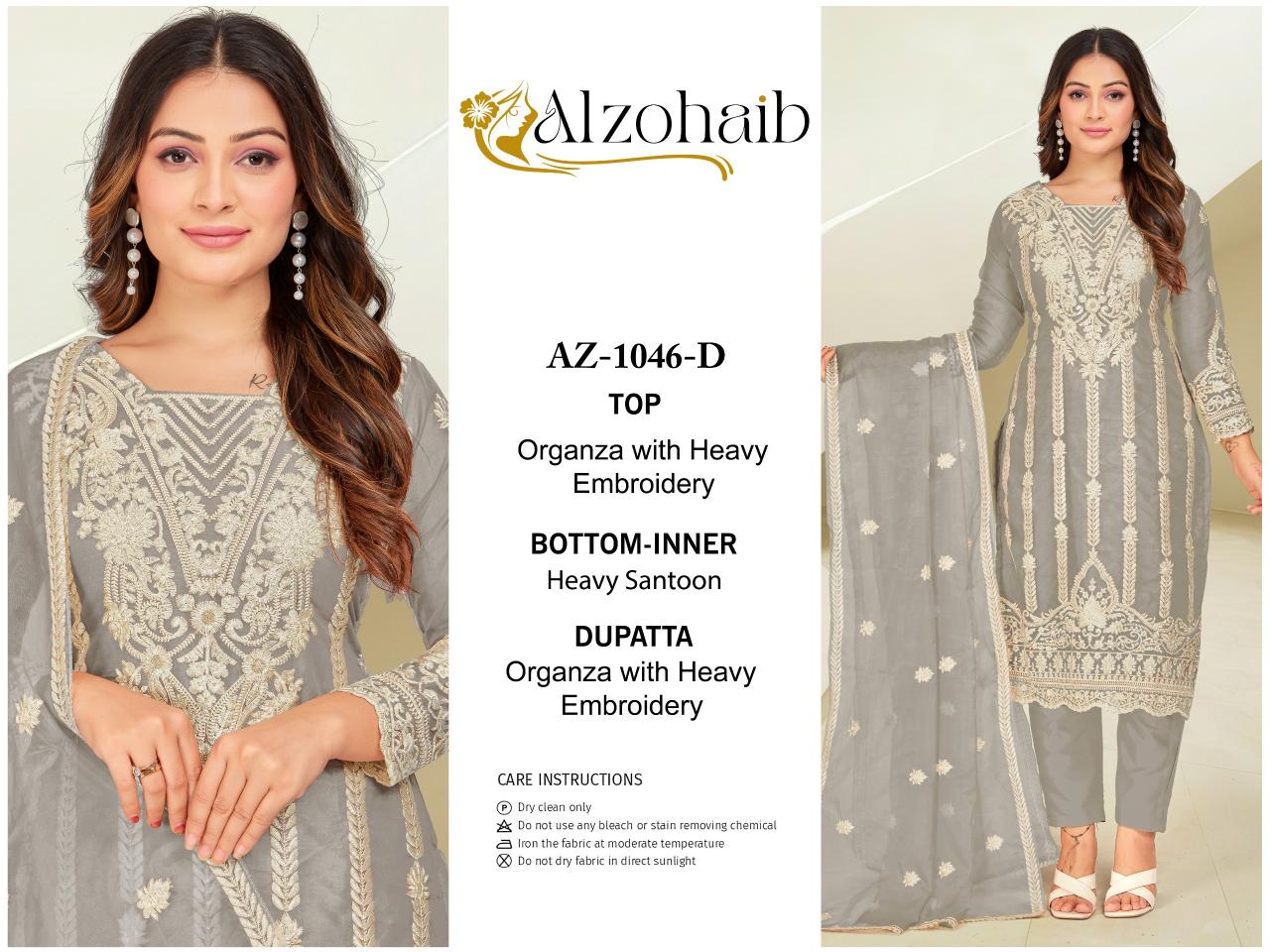 Alzohaib Az 1046 A To D Organza Pakistani Salwar Suits