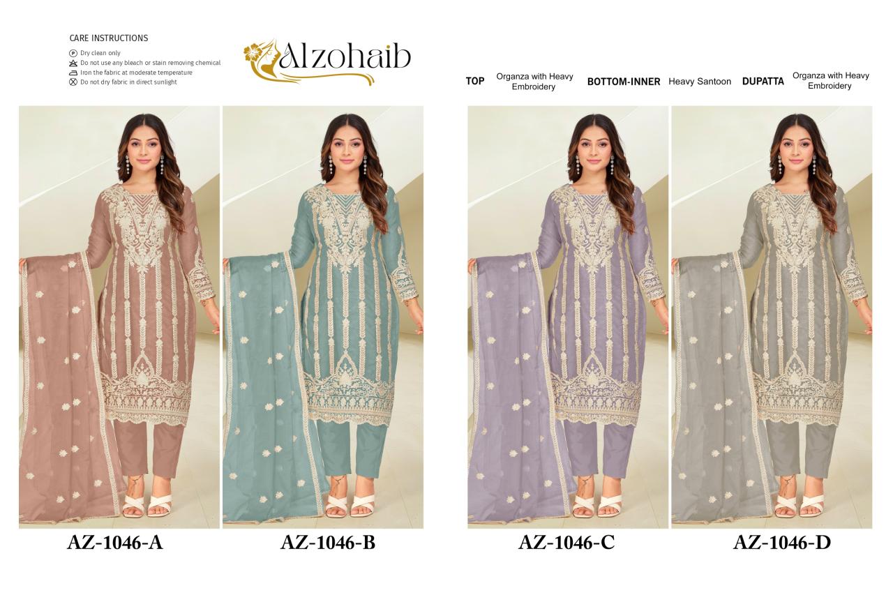 Alzohaib Az 1046 A To D Organza Pakistani Salwar Suits