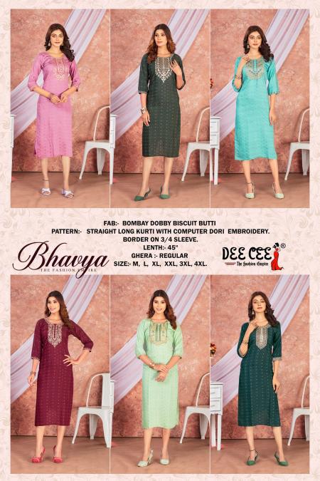 Deecee Bhavya Designer Fancy Kurti Collection