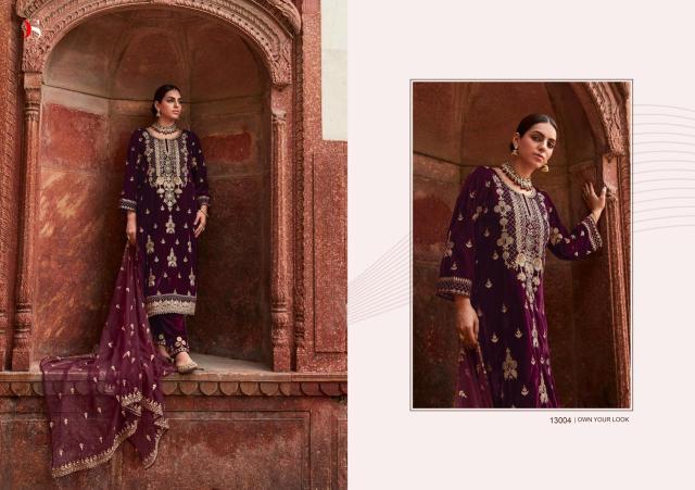 Deepsy Tahjib 13001 Series Velvet Pakistani Salwar Suit