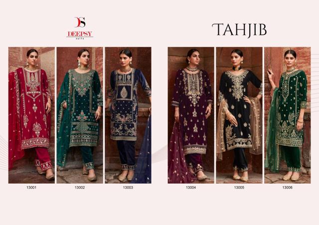 Deepsy Tahjib 13001 Series Velvet Pakistani Salwar Suit