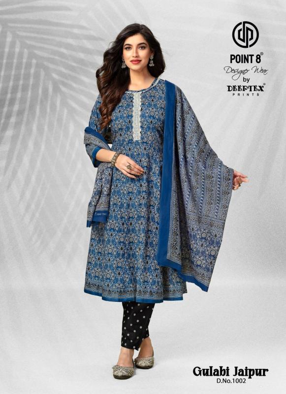 Deeptex Gulabi Jaipur Vol 1 Cotton Exclusive Kurti Bottom With Dupatta