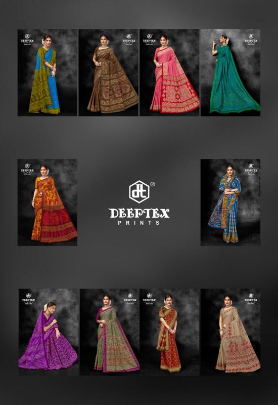 Deeptex Prime Time Vol 13 Cotton Saree Collection