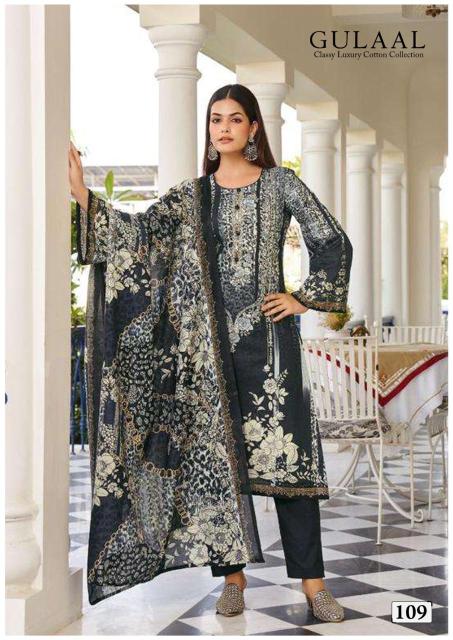 Gulaal Classy Luxury Cotton Collection Vol 11 Dress Material