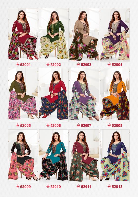 Jash Baby Doll Vol 52 Cotton Dress Material Collection