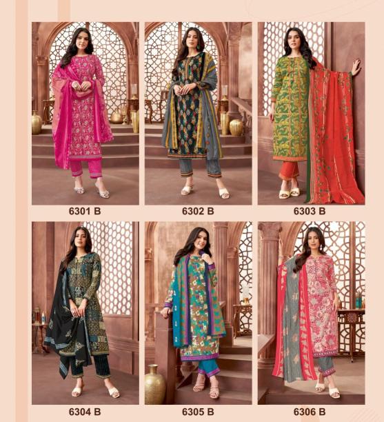 Kala Oreana Vol 7 Cotton Dress Material Collection