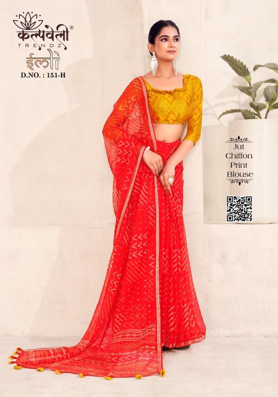 Kalpveli Imli 151 Chiffon Printed Fancy Saree Collection