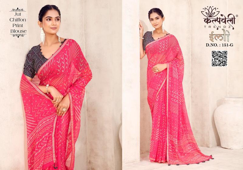 Kalpveli Imli 151 Chiffon Printed Fancy Saree Collection