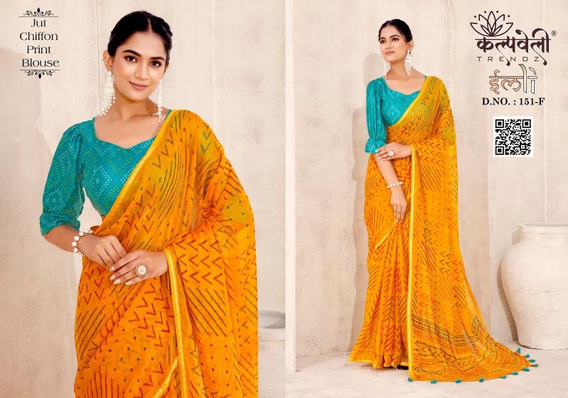 Kalpveli Imli 151 Chiffon Printed Fancy Saree Collection