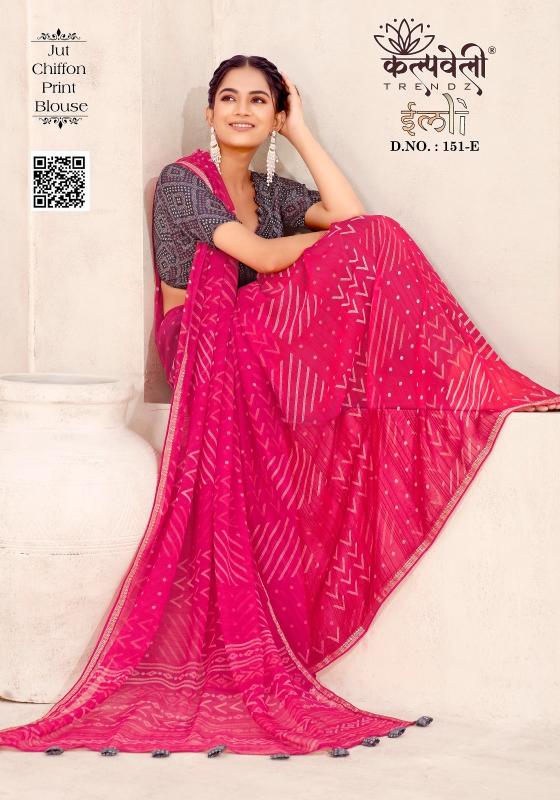 Kalpveli Imli 151 Chiffon Printed Fancy Saree Collection