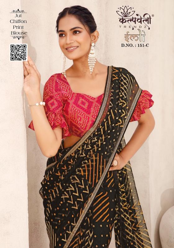 Kalpveli Imli 151 Chiffon Printed Fancy Saree Collection