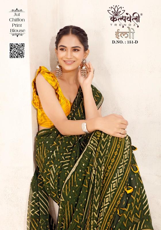 Kalpveli Imli 151 Chiffon Printed Fancy Saree Collection