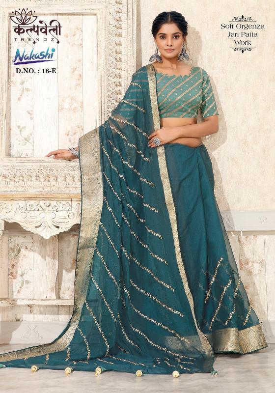 Kalpveli Nakashi 16 Soft Organza Fancy Saree Collection