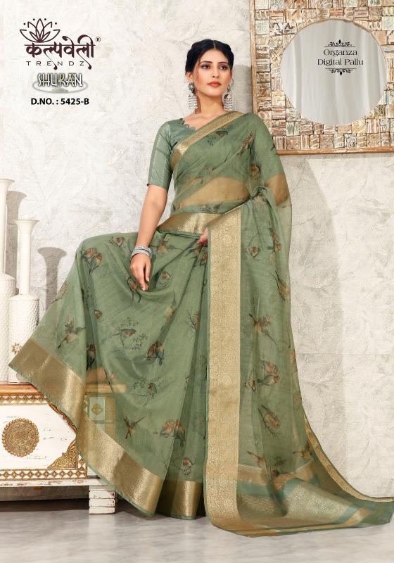 Kalpveli Shukan 5425 Printed Fancy Saree Collection