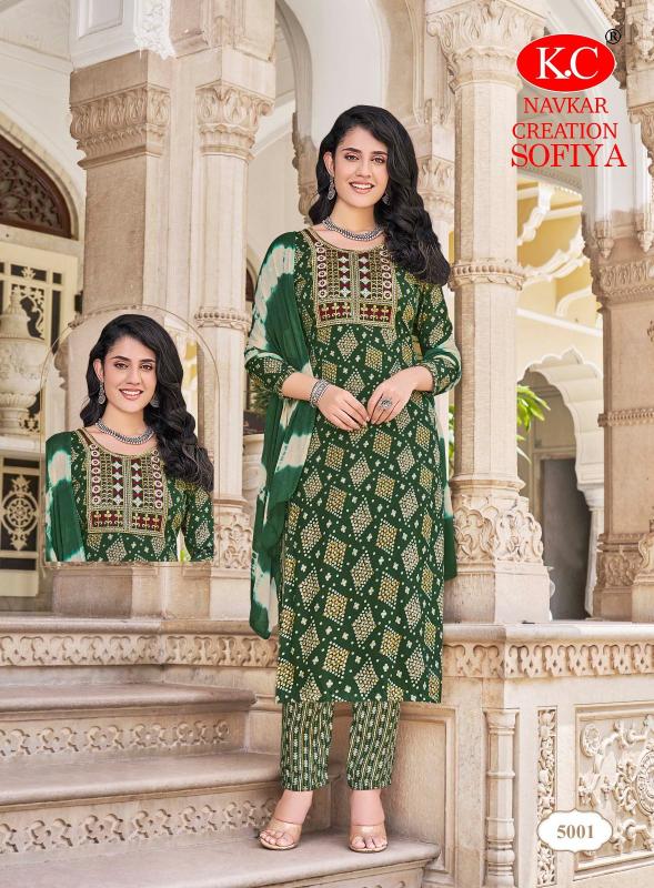 Kc Sofiya Vol 5 Designer Printed Kurti Bottom With Dupatta