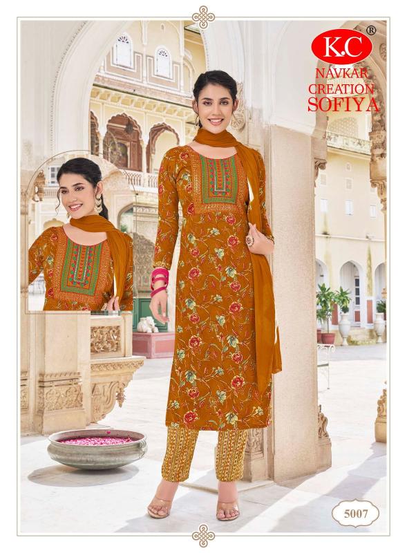 Kc Sofiya Vol 5 Designer Printed Kurti Bottom With Dupatta