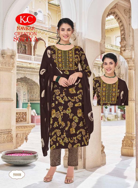 Kc Sofiya Vol 5 Designer Printed Kurti Bottom With Dupatta