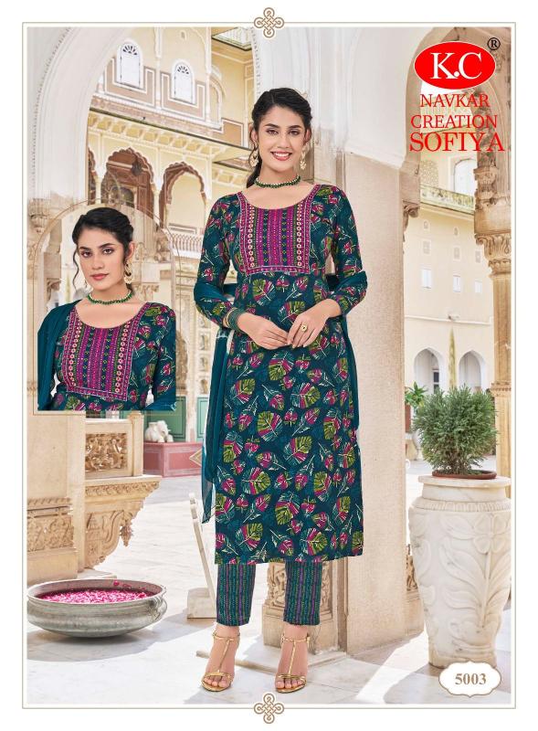 Kc Sofiya Vol 5 Designer Printed Kurti Bottom With Dupatta