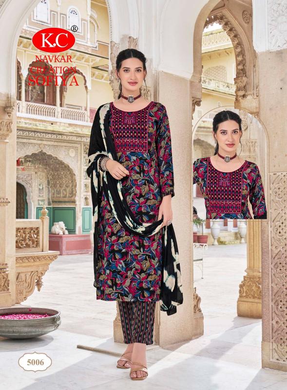 Kc Sofiya Vol 5 Designer Printed Kurti Bottom With Dupatta