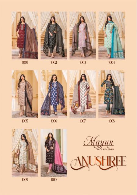 Mayur Anushree Vol 1 Cotton Printed Dress Material