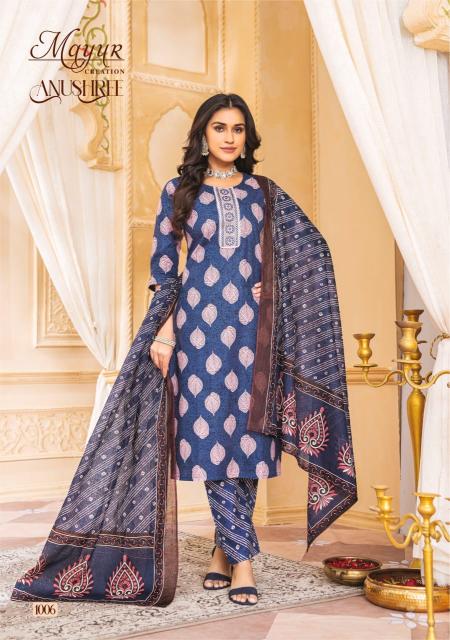 Mayur Anushree Vol 1 Cotton Printed Dress Material