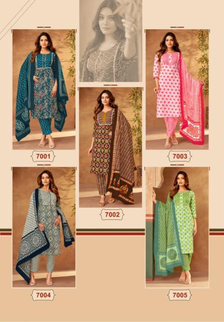 Mayur Gulmohar Vol 7 Designer Cotton Kurti Bottom With Dupatta