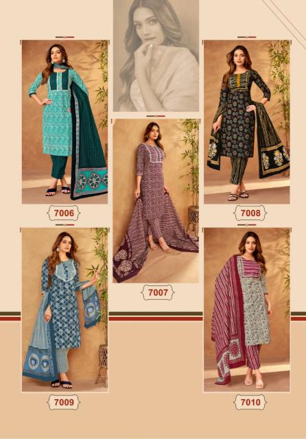 Mayur Gulmohar Vol 7 Designer Cotton Kurti Bottom With Dupatta