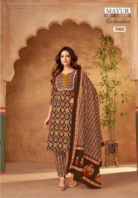 Mayur Gulmohar Vol 7 Designer Cotton Kurti Bottom With Dupatta