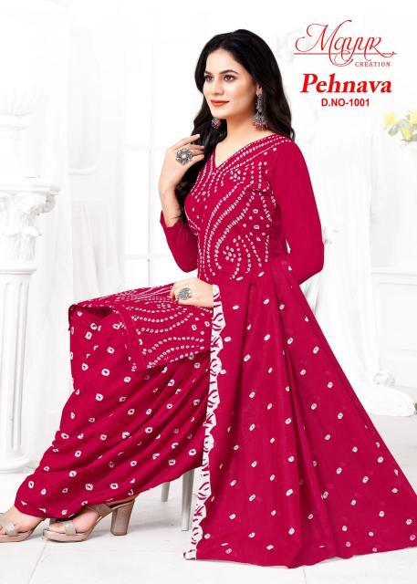 Mayur Pehnava Vol 1 Cotton Dress Material Collection