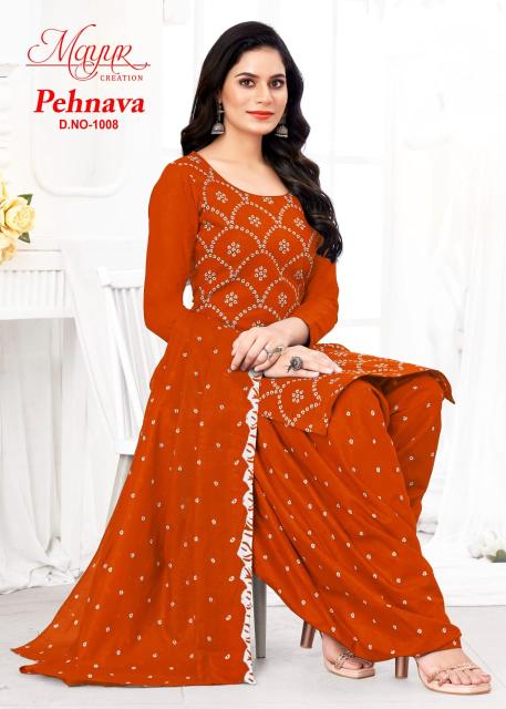 Mayur Pehnava Vol 1 Cotton Dress Material Collection