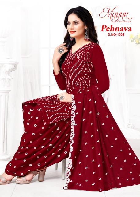 Mayur Pehnava Vol 1 Cotton Dress Material Collection