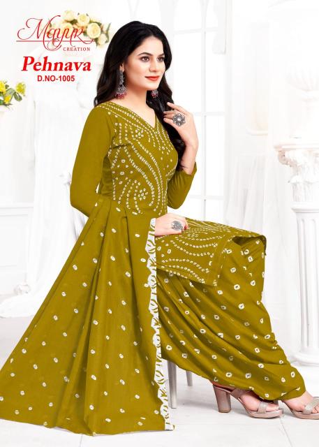 Mayur Pehnava Vol 1 Cotton Dress Material Collection