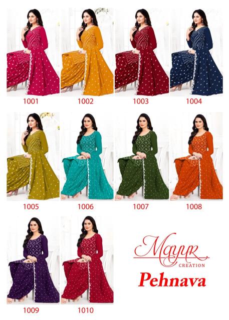 Mayur Pehnava Vol 1 Cotton Dress Material Collection